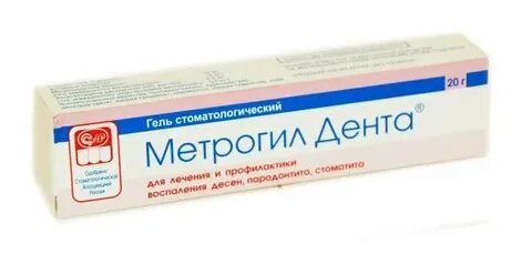 Со десен