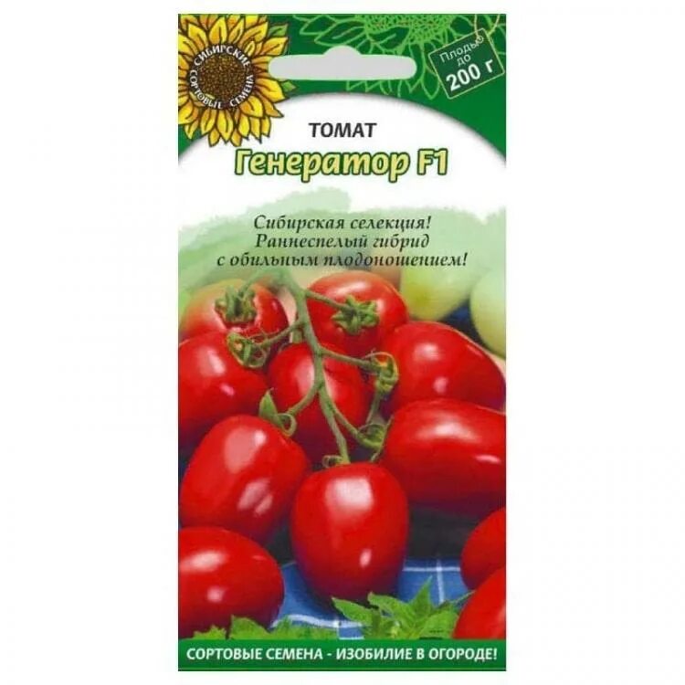 Семена томатов кнопа