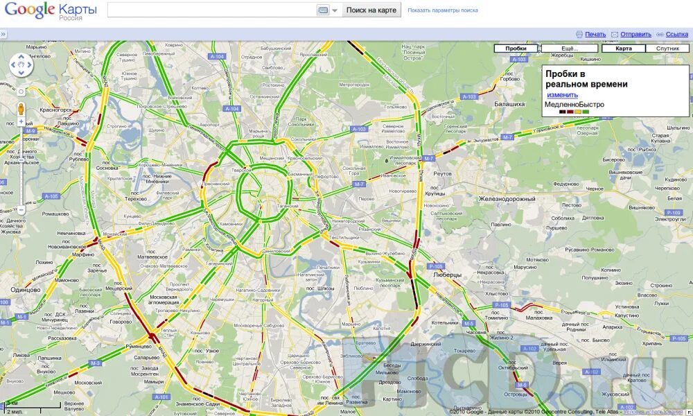 Карта россии гугл карты. Гугл карты. Карта Москвы гугл. Гугл карты пробки. Распечатать гугл карты.