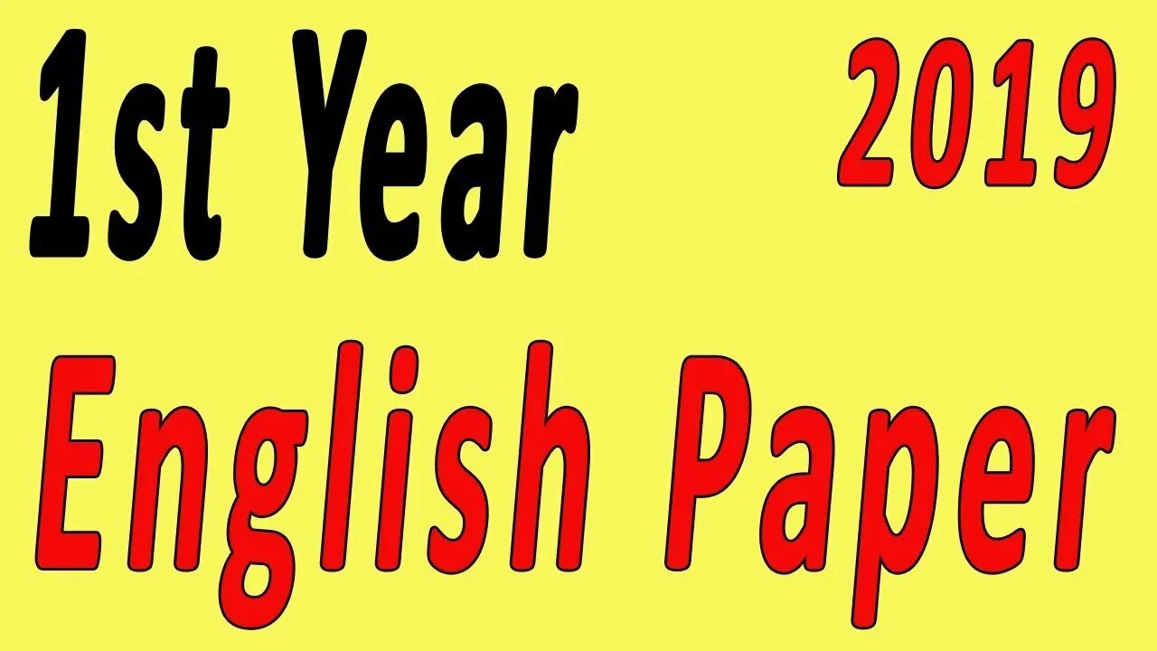 2019 год на английском. Один год на английском. Test paper по английскому. 2019 Год по английски. Сыну год по английски.