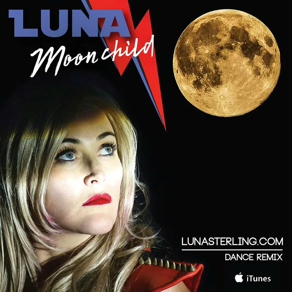 На Луне трек. Луна песни. Luna песня. Песни Луна Луна ремикс.