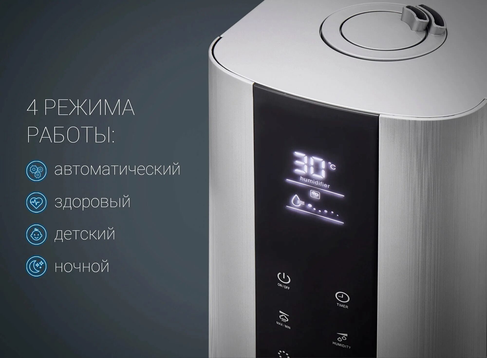 Polaris puh 4570 tfd. увлажнитель поларис puh 0806di. поларис увлажнитель воздуха поларис. увлажнитель polaris 0806 di. Polaris puh 0606di.