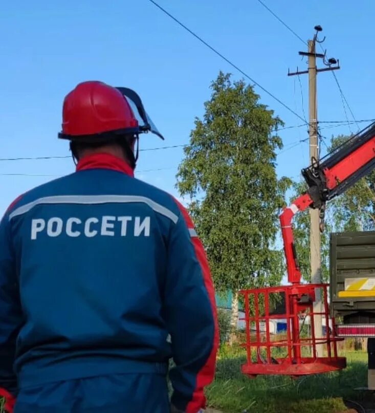 Россети мариэнерго. Энергетики. новости мариэнерго. россети. главный энергетик.