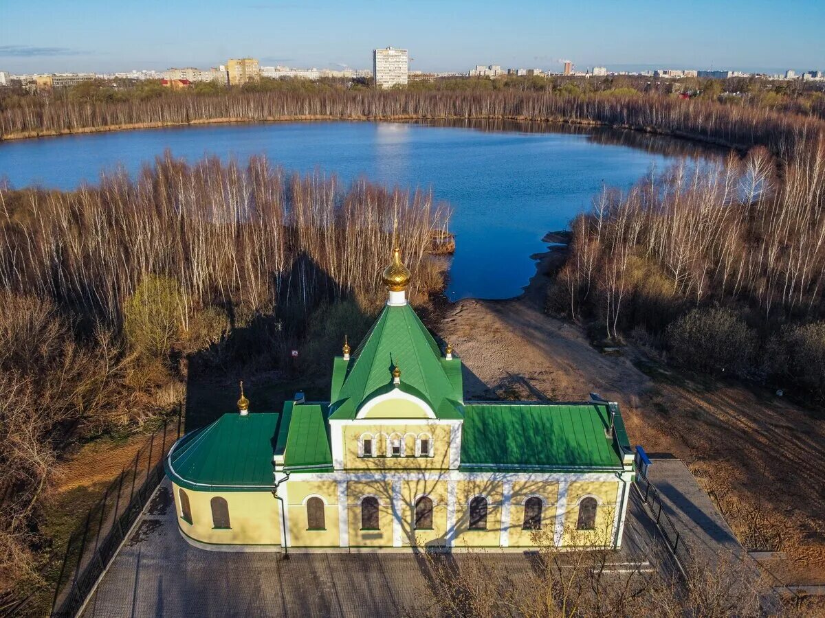 Святое озеро в Косино. Святое озеро Косино Ухтомский. Храм в Косино-Ухтомский белое озеро. Святое озеро Москва Косино.