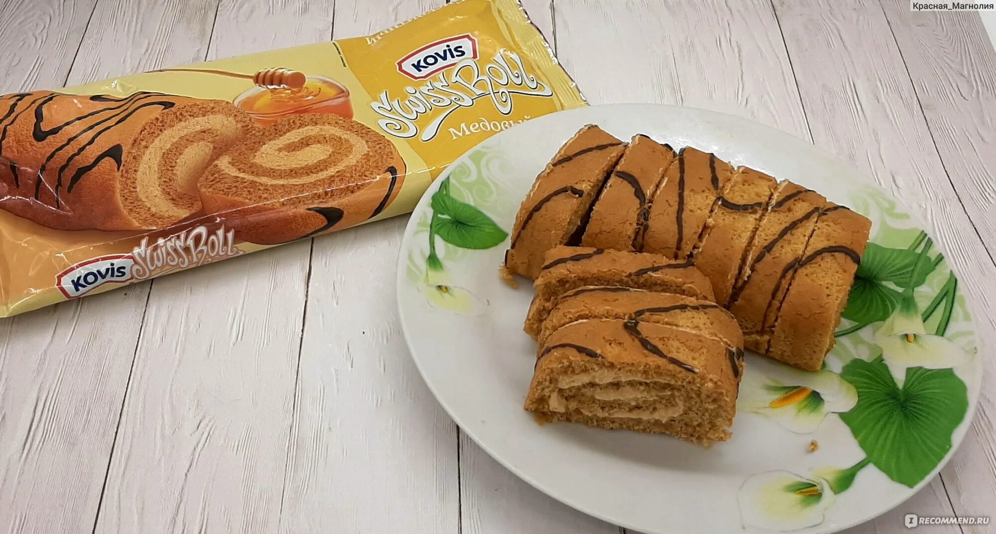 Дилер бакшот рулет. Бисквитный рулет Kovis медовый Swiss Roll. Медовый рулет от Ковис. Рулетики с творогом макдональдс.