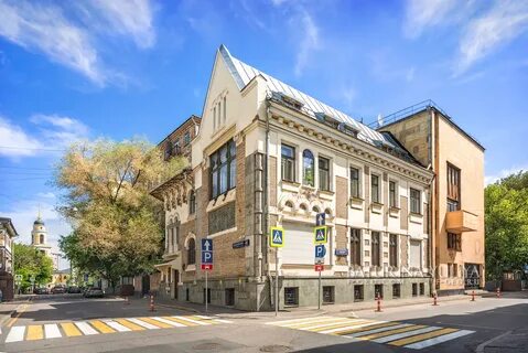 Грузинское посольство