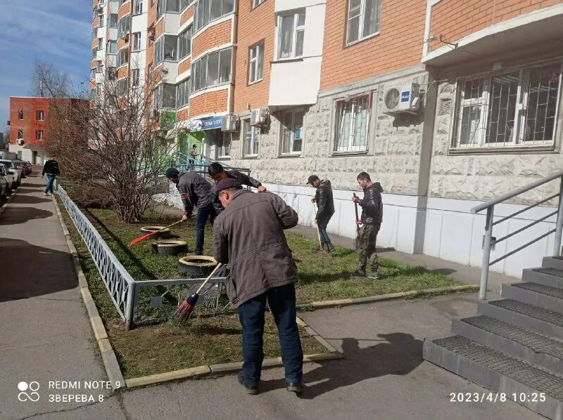 спасский бульвар 6. красногорская городская служба управляющая. муниципальное бюджетное учреждение красногорская городская служба.