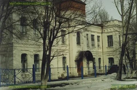 Пугачевская црб
