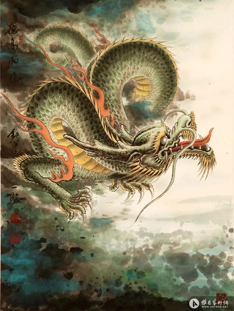 змей горыныч мифическое существо. дилун земляной дракон. дракон мифология. змей с рыбьим хвостом нешемирон. китайский дракон шэньлун.