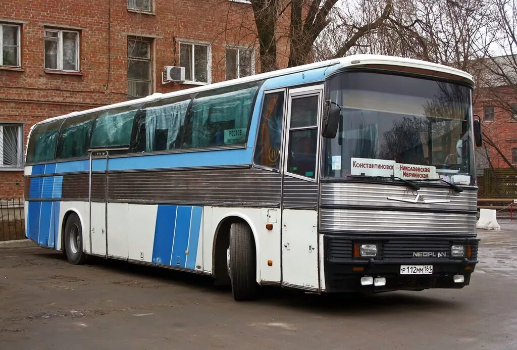 Автовокзал белой номер. Neoplan n216. Neoplan 216h. Neoplan n4013. Автостанция белая Калитва.