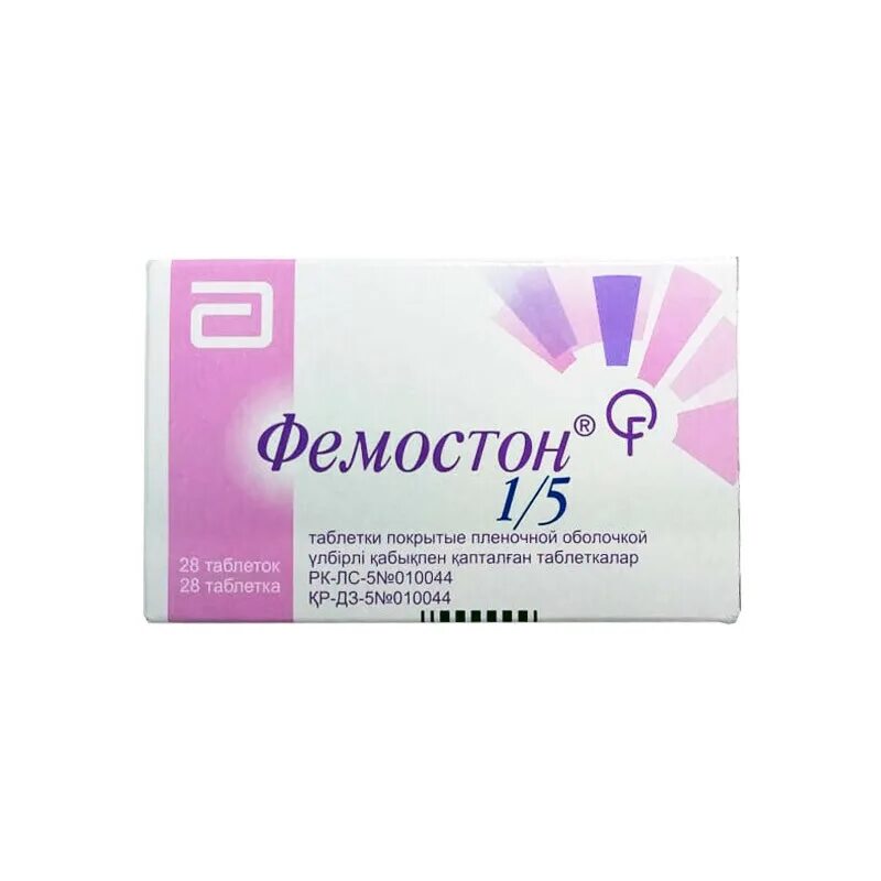 5 0. Фемостон мини при климаксе. 5 мг+0. Фемостон 1 таб. Противозачаточные таблетки фемостон.