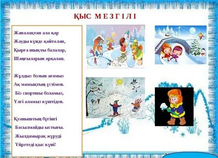 Саша Грей қатты топтық сексті жақсы көреді.