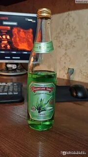 Тархун по грузински