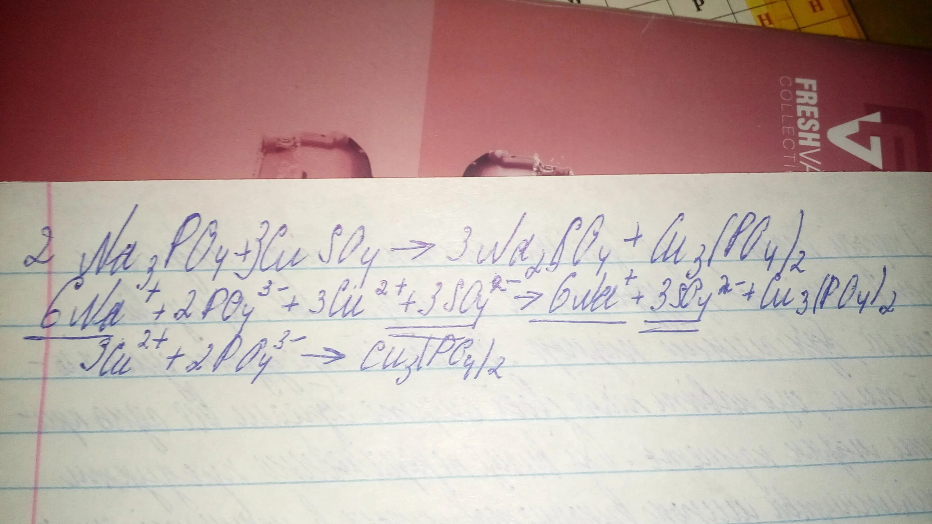 Cuso4+na3po4. Cuso4 NAOH ионное уравнение. Na3po4 ионное уравнение. Ионное уравнение na3po4 + cdso4. Cuso4 k3po4