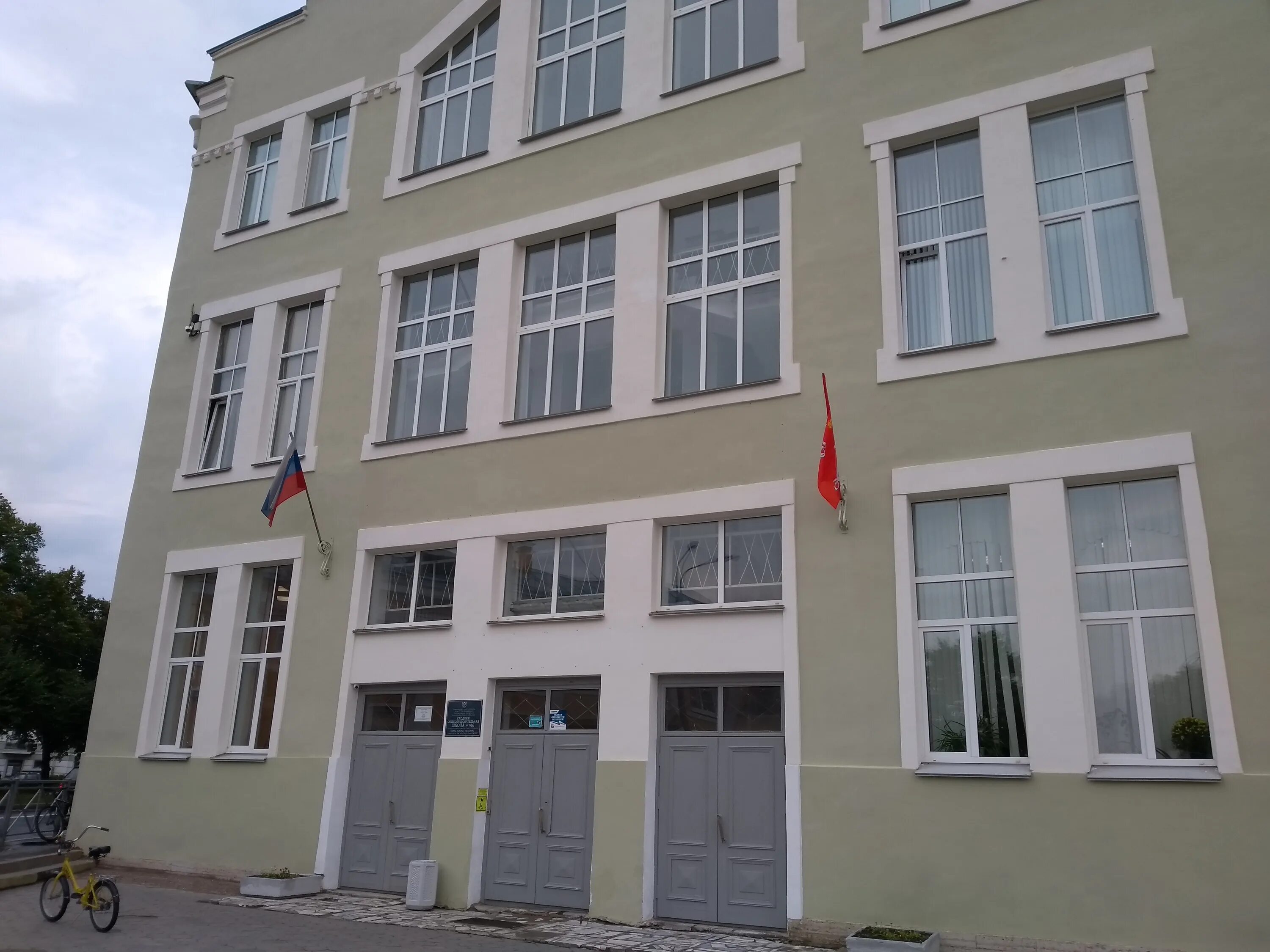 экскурсия для слабослышащих. егерская слобода петергоф. гбоу школа № 439 петродворцового района санкт-петербурга. дюц петергоф ломоносов. 319 школа петергоф.