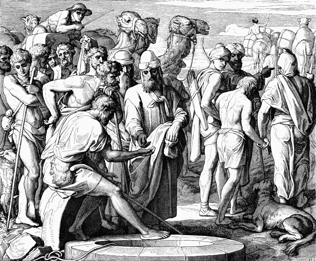 Иосиф родных. Иосиф правитель египта. Иосиф сын иакова. Иосиф родных. Иосиф сын иакова.