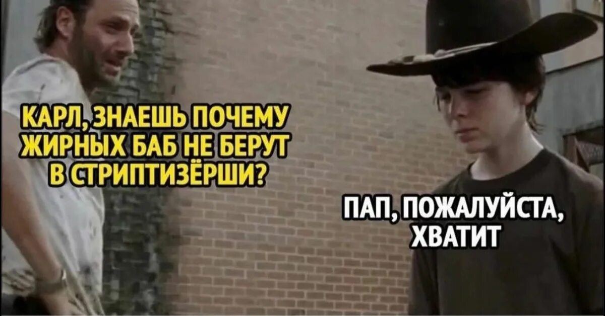 Не знаю почему