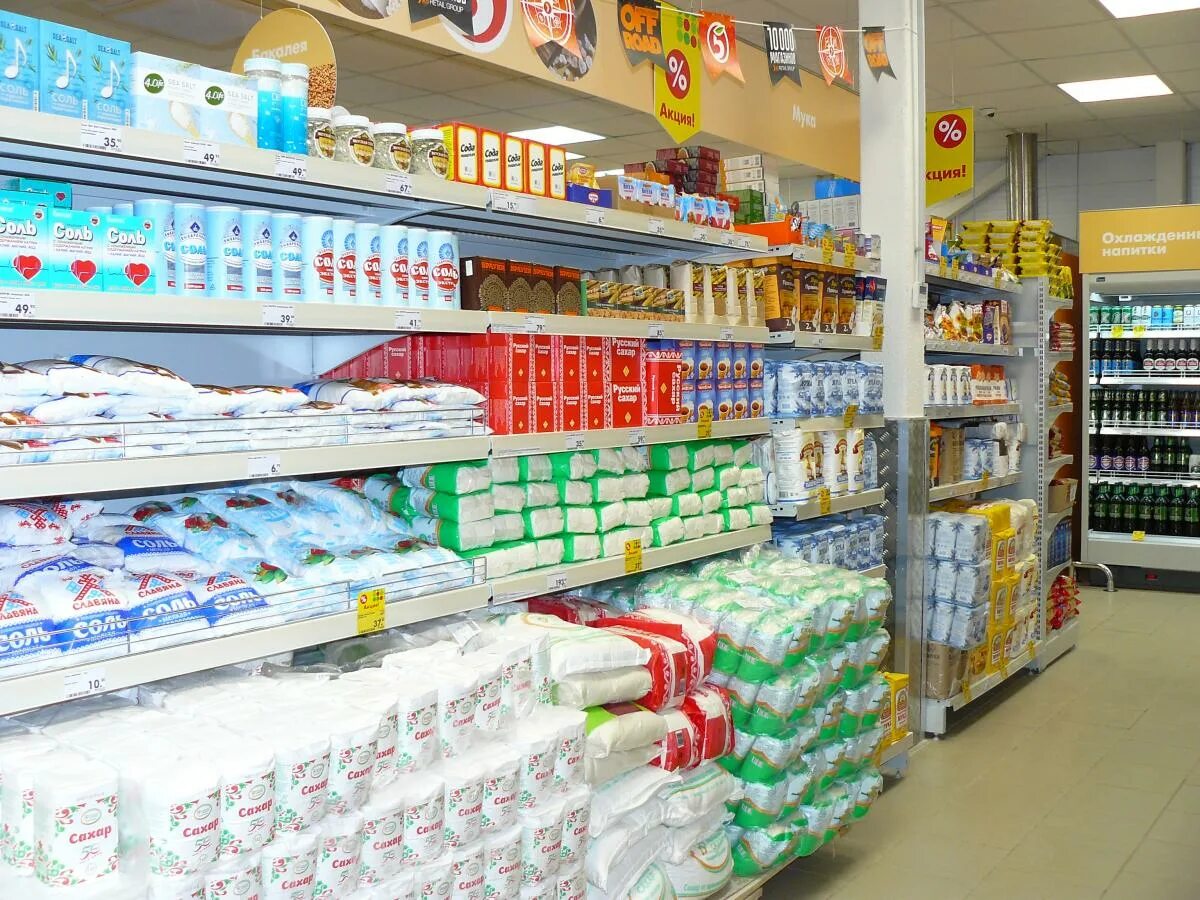 Талажское шоссе 1. Строительные магазины архангельск. Экономстрой череповец. Строительный магазин архангельская. Магазин стройбат камень на оби.