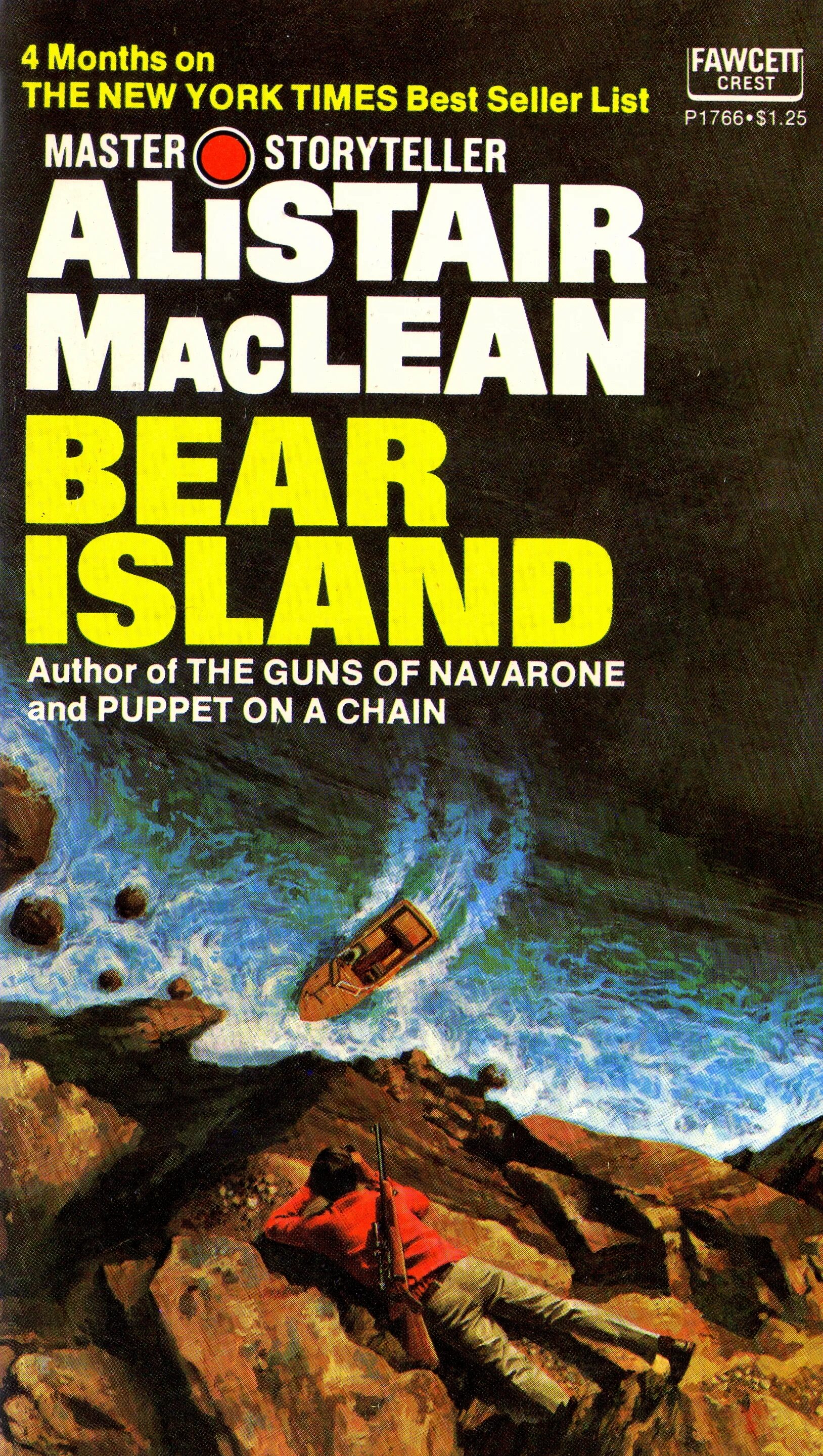 Алистер Маклин остров Медвежий. Алистер Маклин книги. Картинки к книге Маклин остров Медвежий.