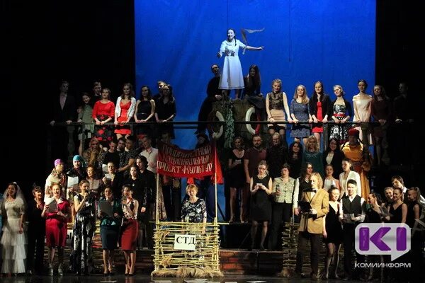 день театра. театр 27 января. балет жизель оркестр. Slashes рязань. блокадный театр в блокаду ленинграда.