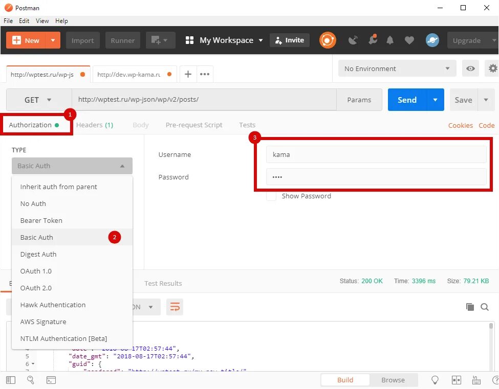 Postman программа. Аутентификация запросов к rest. Вкладка authorization в Postman. Коды ответов rest API. Авторизации post