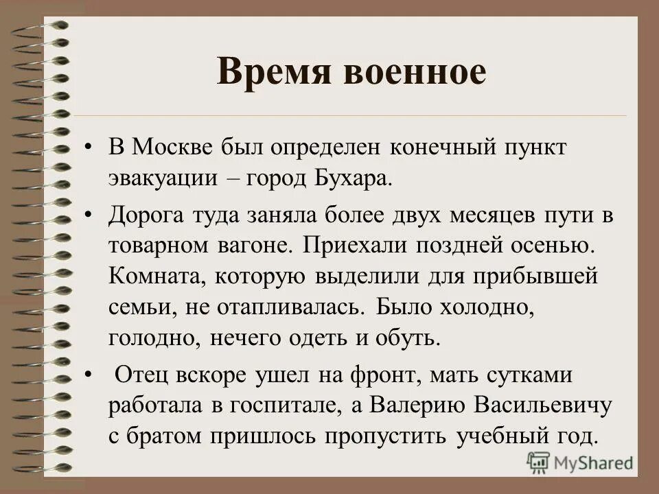 более двух месяцев. 2 месяца ребенку. грудничок 2 месяца. новорожденный малыш. новорожденный мальчик 2 месяца.