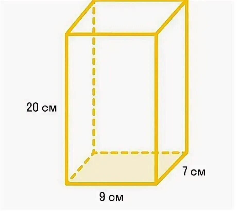 Найдите объем коробки имеющей форму параллелепипеда. Модель параллелепипеда со сторонами 5см 7см и 9см. Развертку параллелепипеда со сторонами 5см, 7см, 9см.. Изображенной на рисунке кубика поместили в коробку ответ. Крышка шкатулки имеет форму прямоугольника.