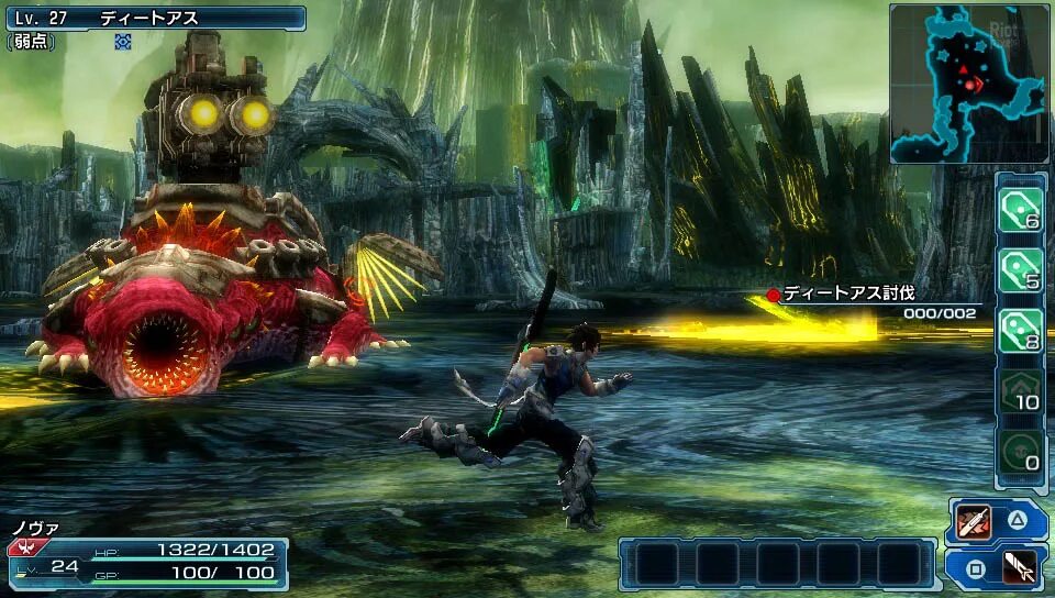 Игры группы е. Phantasy Star Nova PS Vita. Phantasy Star Nova. Phantasy Star Nova screenshots. Fantasy Star Nova hoe long.