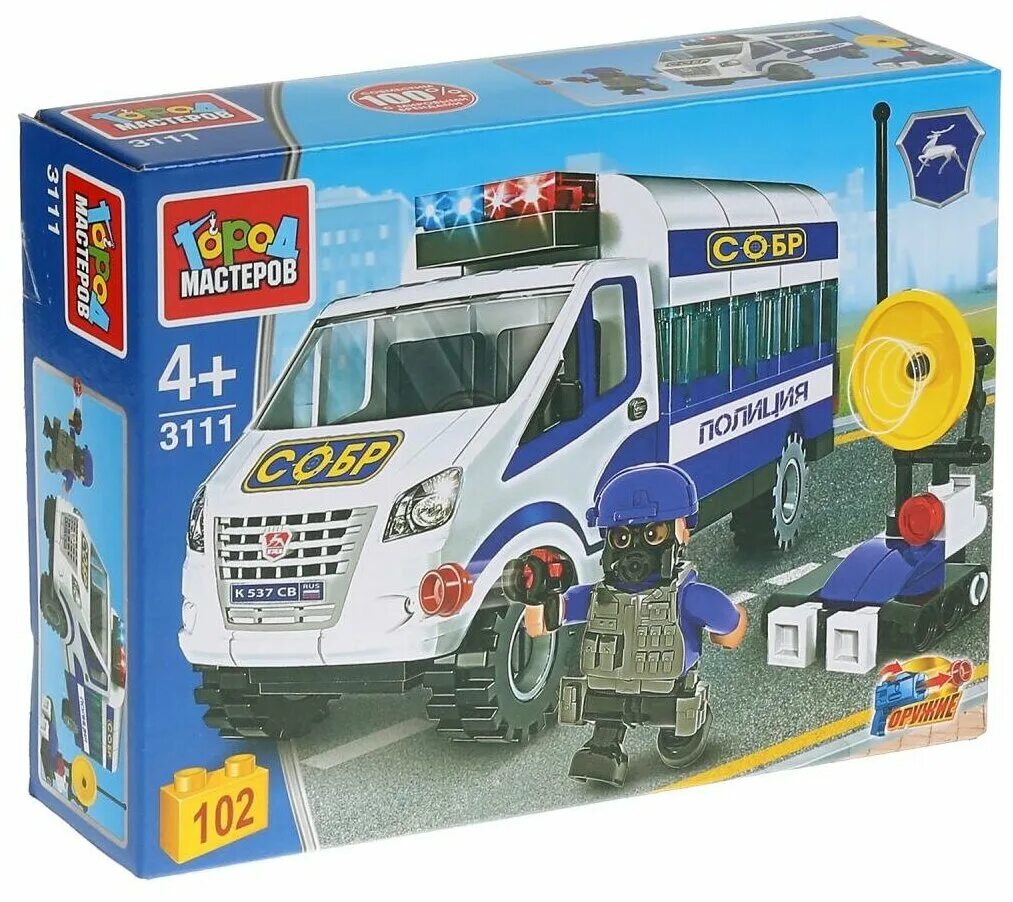 Конструктор город мастеров газель эвакуатор 78 дет, 325249, 5122-kk. Город мастеров автозаправочная станция газель. Конструктор город мастеров реанимация. Конструктор город мастеров газель такси. Лего город мастеров газель 3332.
