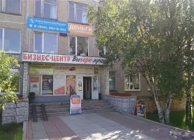 Городской медицинский центр кандалакша. Медцентр кандалакша советская 1а. советская 2а кандалакша фото. кандалакша улица советская 1 a. горького 20 кандалакша.