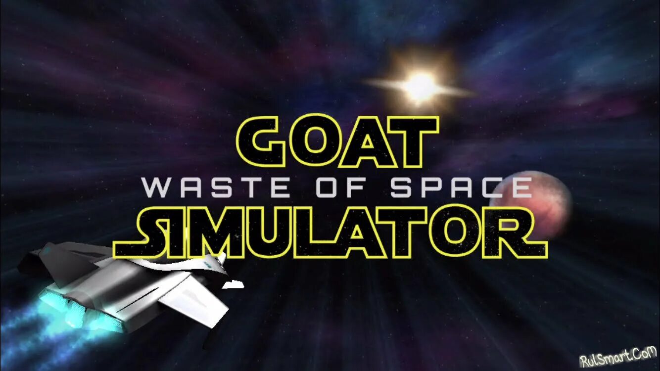 Симулятор козла 2. Goat simulator waste of space apk. Гоат симулятор космос. Симулятор козла русалка. Симулятор козла космос прохождение.