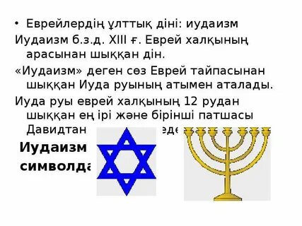 Ер адам әйелді саусақтарымен оргазмға әкелді.