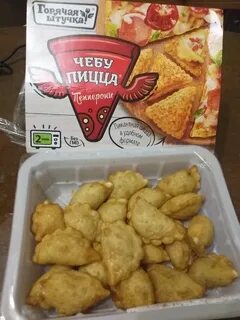 Чебупели