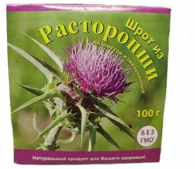 Шрот расторопши 100г. Расторопша 100г. Расторопша солнат. Расторопша пятнистая шрот.