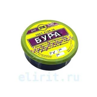 Бура 4 буквы