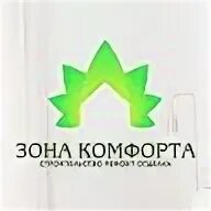 Зон петрозаводск