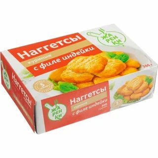 Наггетсы из индейки