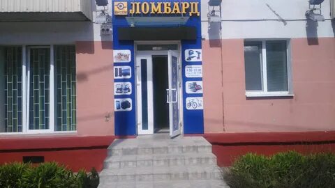 Фрунзе 36