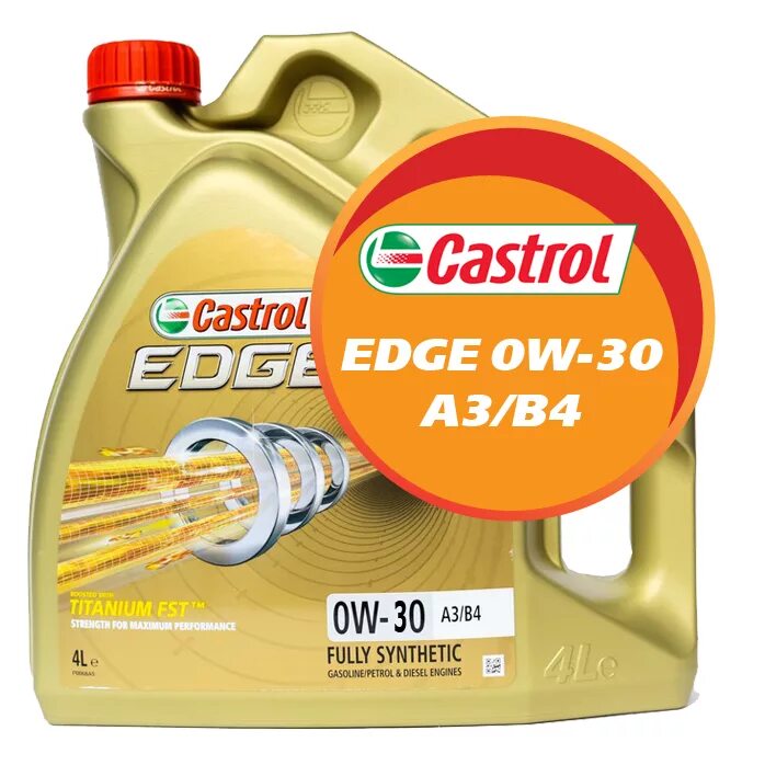 Масло castrol 0w30