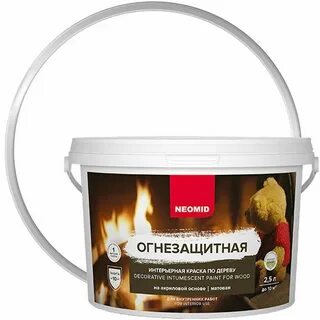 Древесина огнезащитный основа