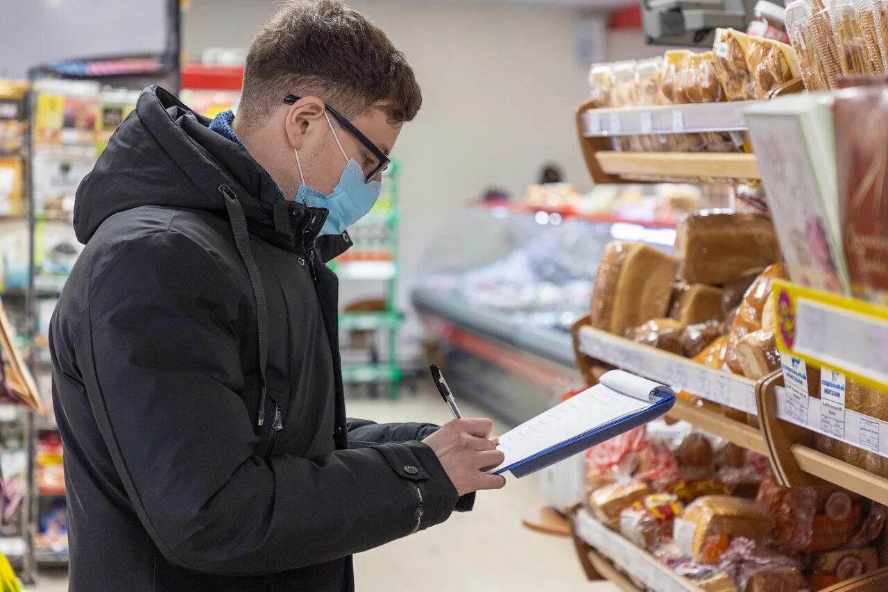 Проведен мониторинг цен