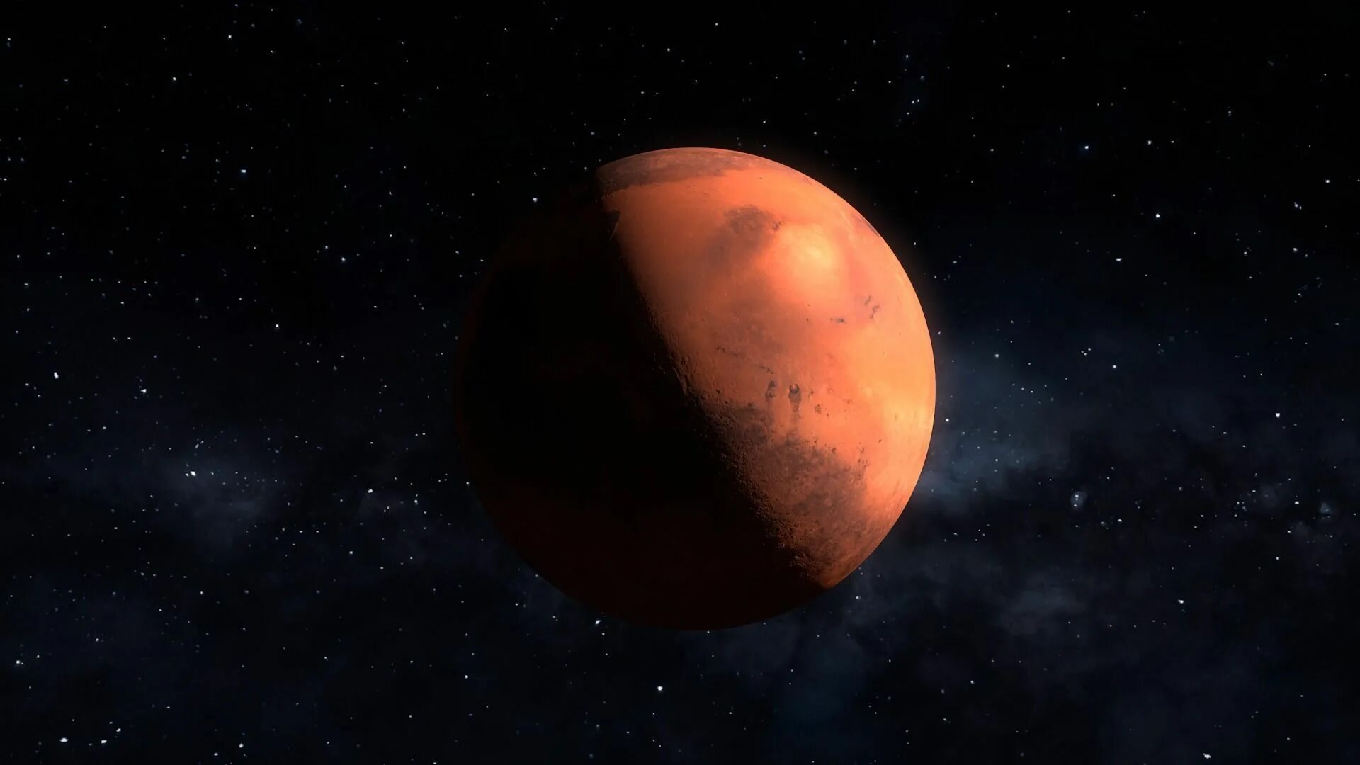 D mars