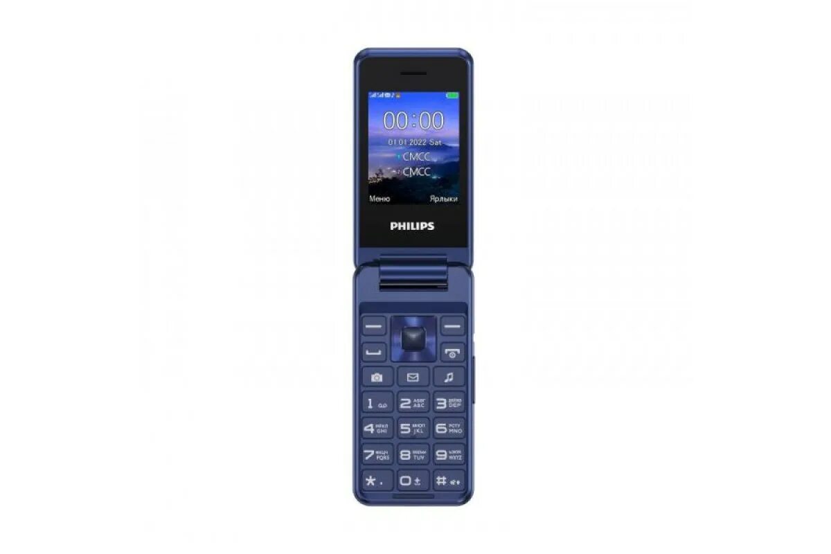 Philips Xenium e2601 серебристый. Philips e2601 и e2602 сравнение моделей. Телефон xenium e2601