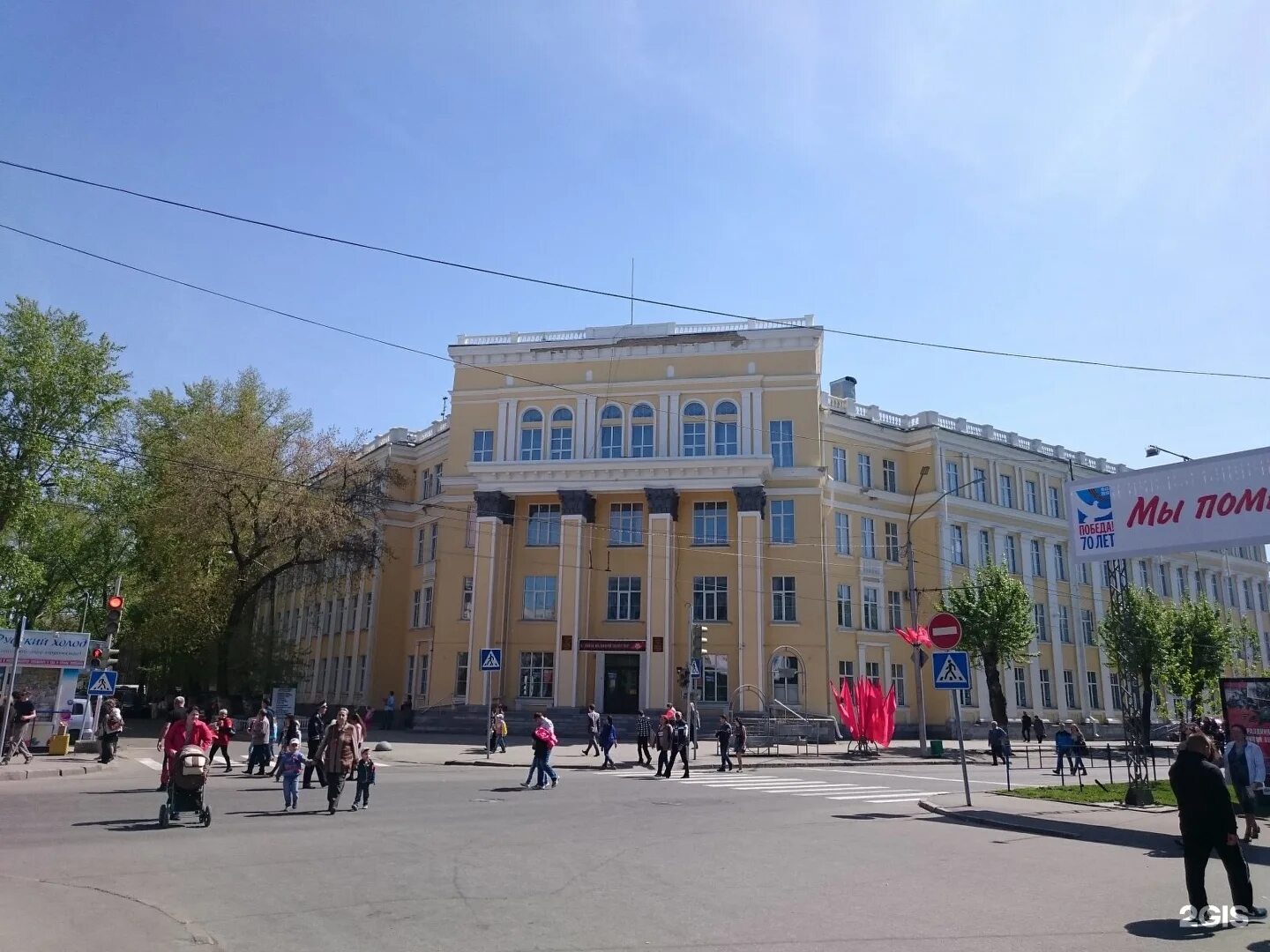 Архитектурно-строительный колледж барнаул ленина. Алтайский архитектурный колледж барнаул. Ааск барнаул колледж. Алтайский архитектурный колледж барнаул. Архитектурно-строительный колледж барнаул ленина.