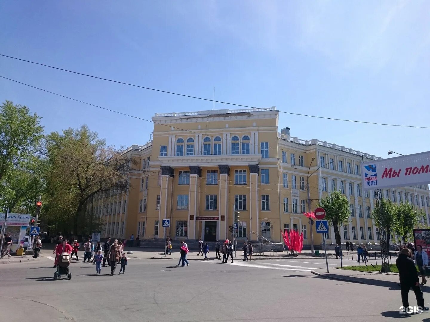 Колледжи г барнаула. ААСК Алтайский архитектурно-строительный колледж. ААСК Барнаул колледж. ААСК Барнаул Ленина. Архитектурный колледж Барнаул.