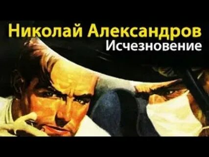 Исчезло 1с