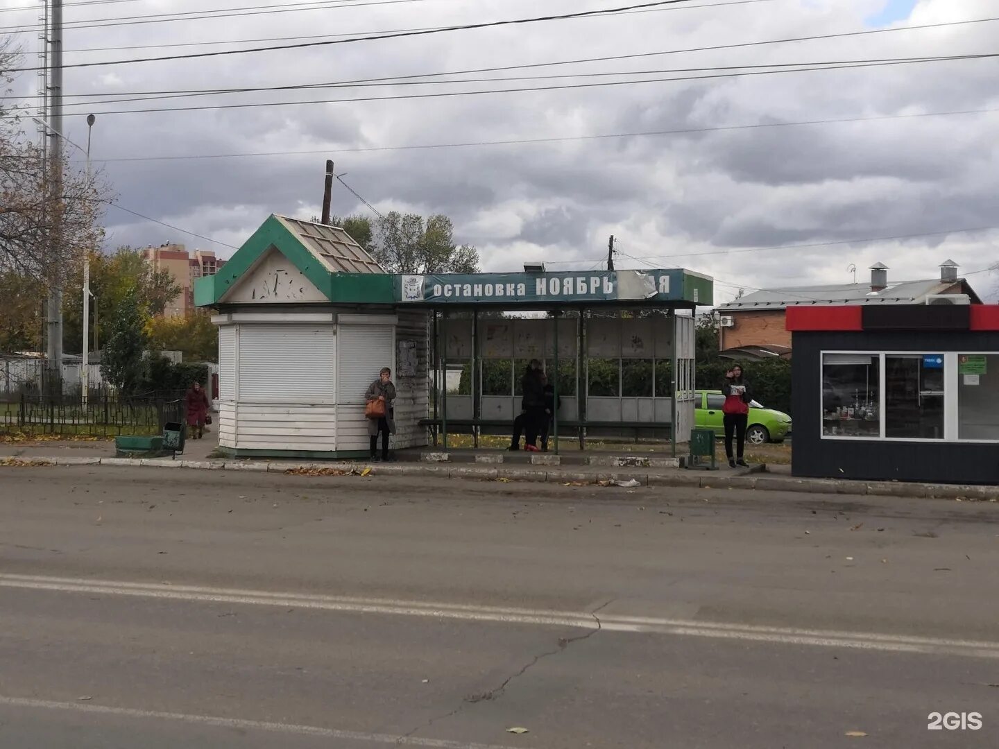 Оренбург ост. Остановки Оренбург. Остановка Хабаровская Оренбург. Остановка Ноябрьская. Автобусная остановка Ноябрьск.