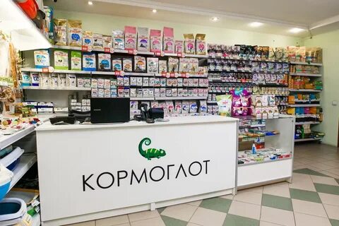 Зоомагазин краснодар