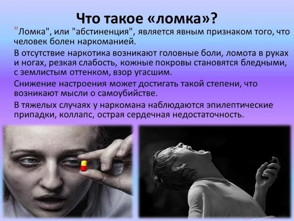 Может ли человек ощущать. Может ли человек ощущать
