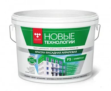 Хорошая фасадная краска отзывы